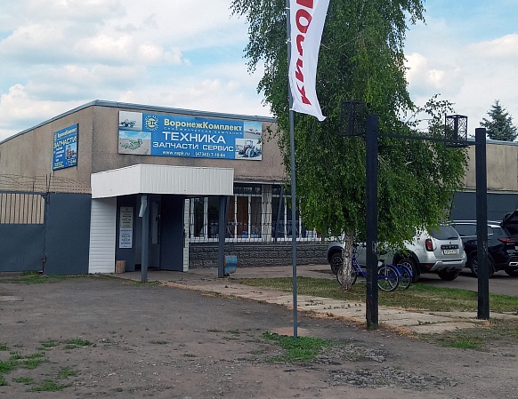 Верхняя Хава