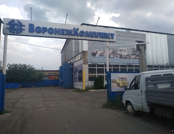 Россошь